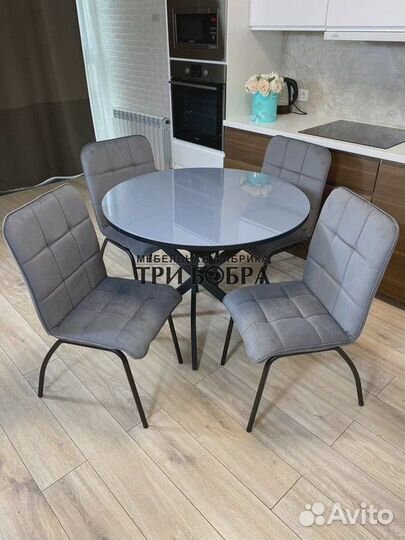 Кухонный стол и стулья Бесплатная доставка