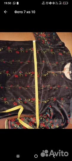 Платье женское теплое длинное