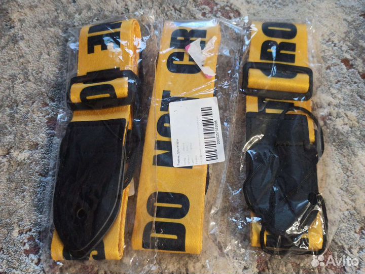 Ремень для гитары