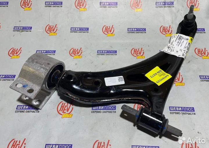 Рычаг левый, передний Cadillac XT5