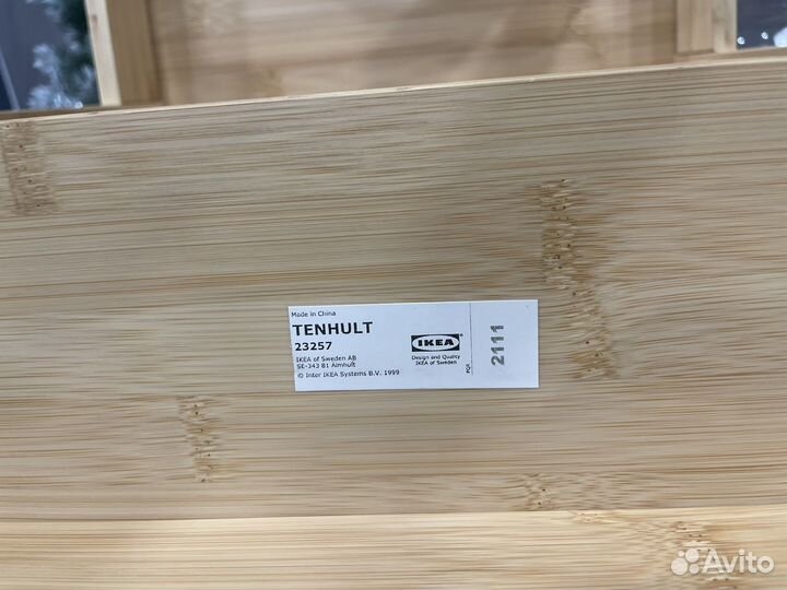 Табурет лестница стремянка IKEA Tenhult