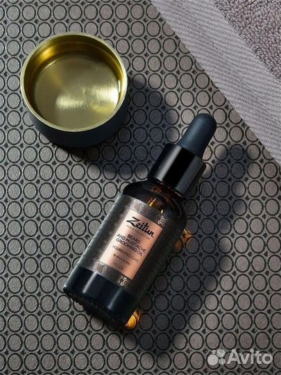 Масло для бороды