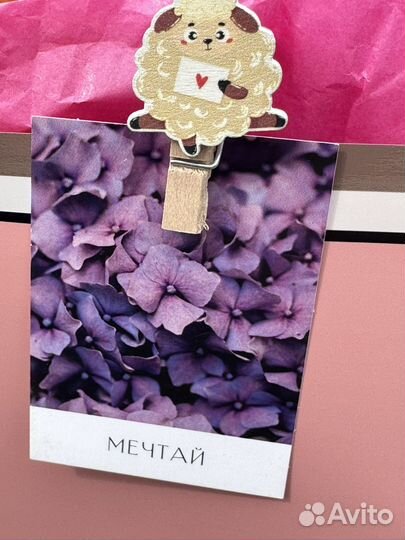 Букет из Альстромерий Сургут доставка