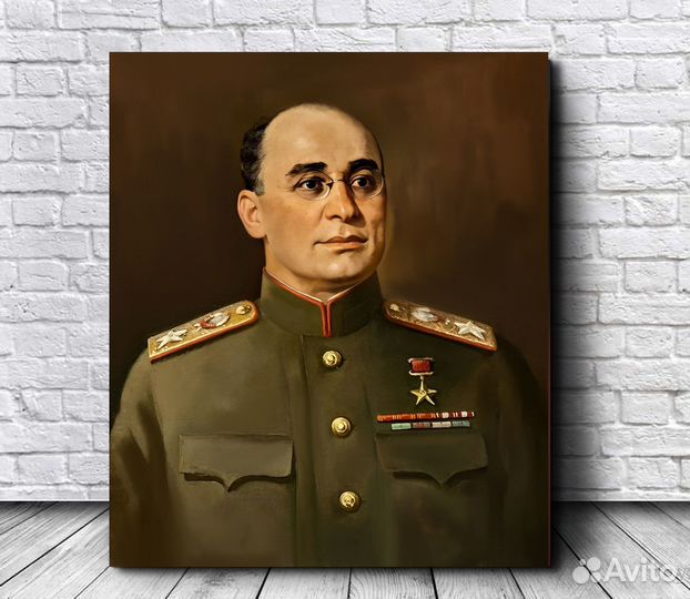 Портрет Берия