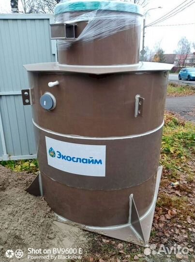 Септик Евролос про