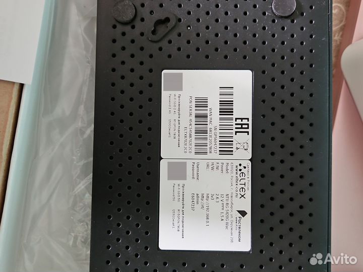 Wifi роутер ростелеком