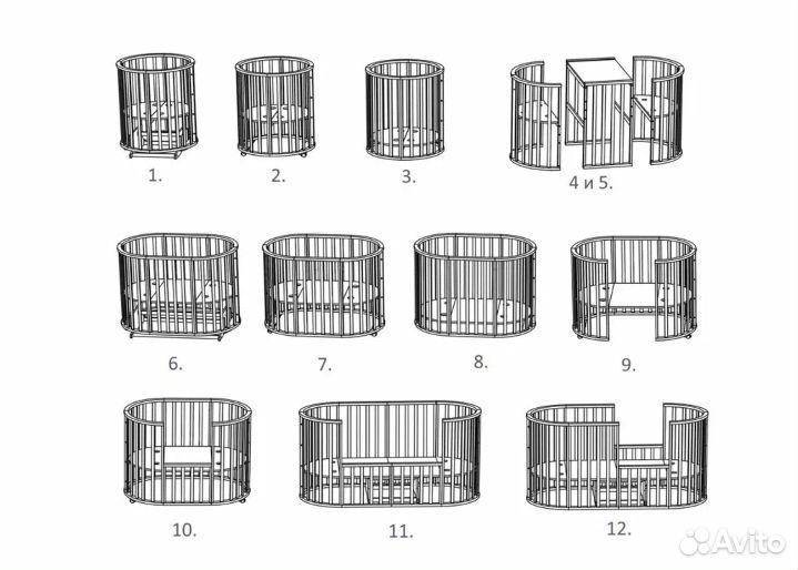 Кроватка трансформер 8 в 1 с маятником Новая
