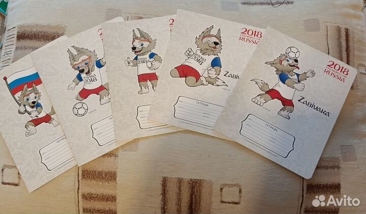 Тетрадь чемпионат мира по футболу 2018