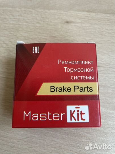 Комплект направляющих суппортов