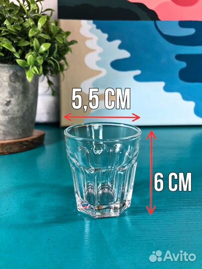 Подставка под стопки для алкоголя на 6 человек