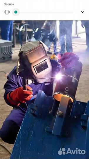 Сварщик и аргонщик