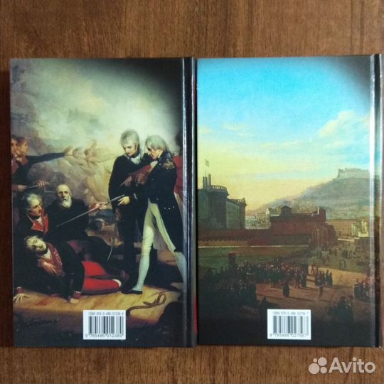 Генрих Шумахер 