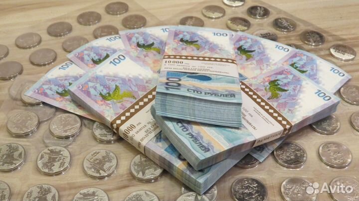 100 рублей Крым, Футбол, Сочи