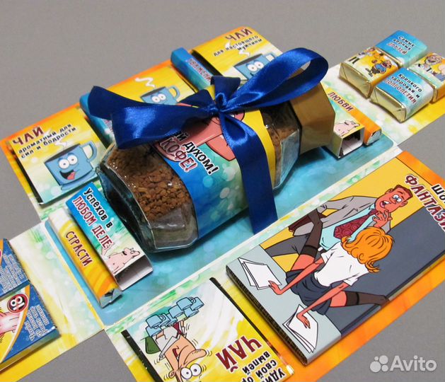 Подарок с юмором мужчине (мужу, коллеге, брату)