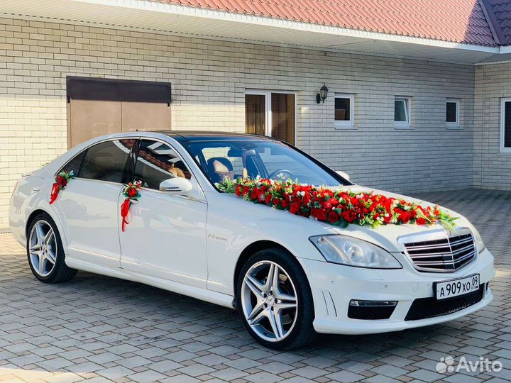 Украшение на машину. Свадьба. Прокат Авто