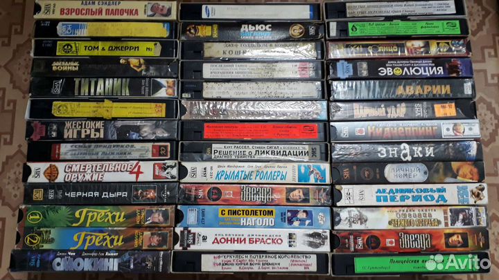 Видеокассеты