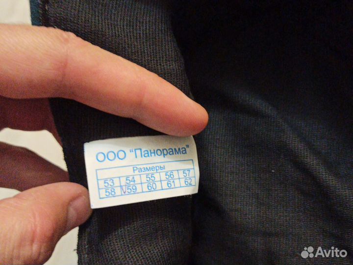 Кепка мчс. 59 размер