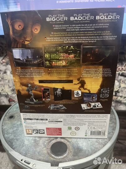 Коллекционное издание Oddworld Soulstorm