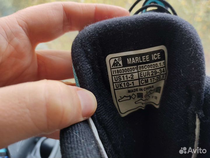 Детские коньки marlee ice 29-34 разм