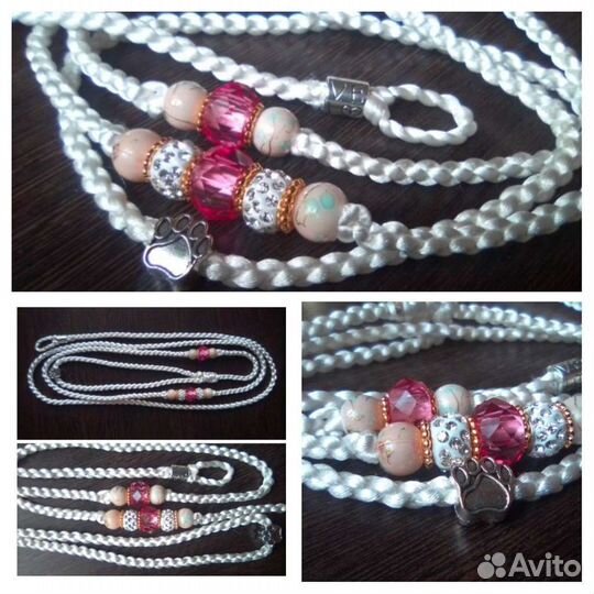 Ринговки для выставки собак. Ручной работы