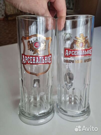 Кружка пивная 0.5л