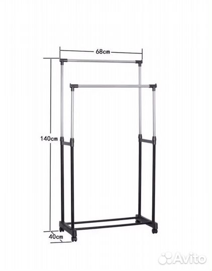 Вешалка напольная