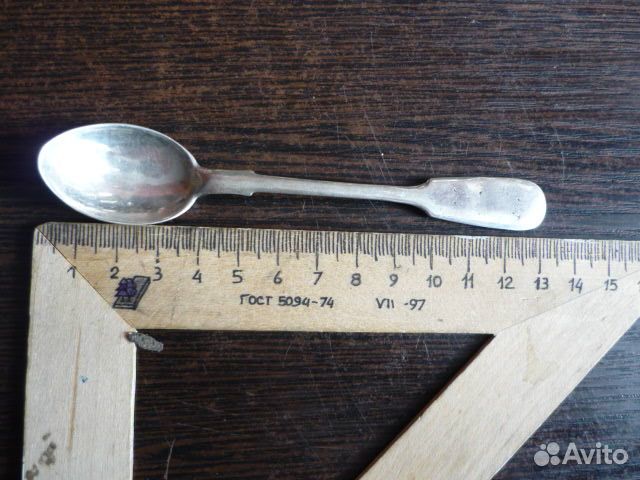 Антикварная Царская ложка серебро 84 проба 1892 г