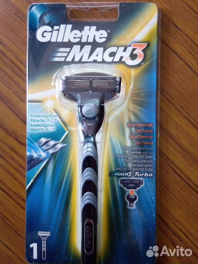 Gillette mach 3 станок