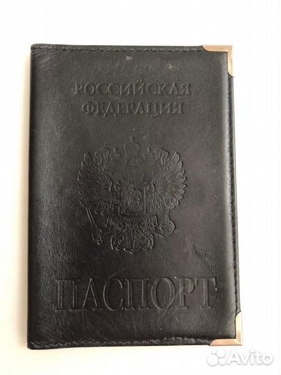 Обложка на паспорт натуральная кожа