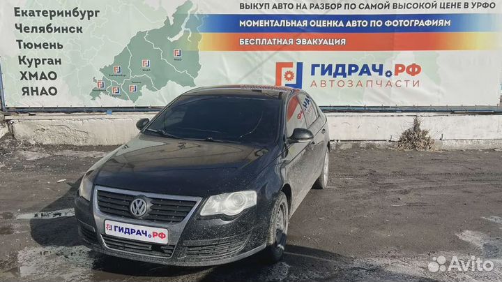 Ручка внутренняя потолочная Volkswagen Passat B6