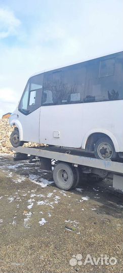 Газель некст на разбор