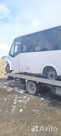 Газель некст на разбор