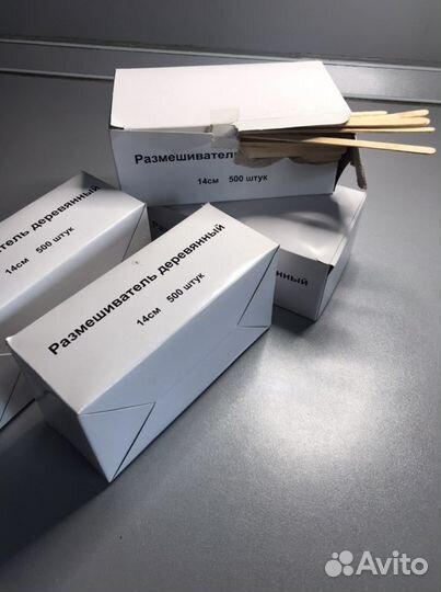 Набор кухонный для домашнего бара