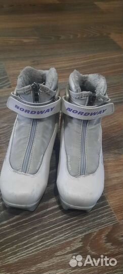 Лыжные ботинки