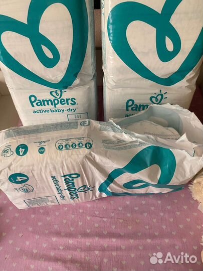 Памперсы подгузники для детей 4