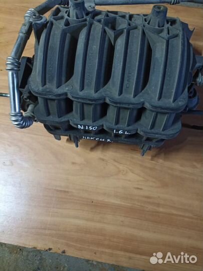 Впускной коллектор Nexia, Lacetti, Cruze F16D3