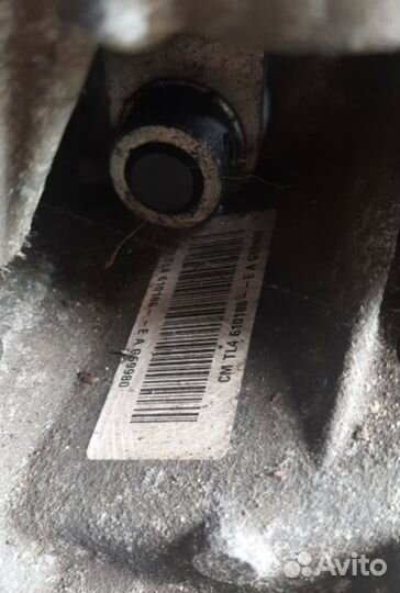 МКПП Renault Laguna M4R704
