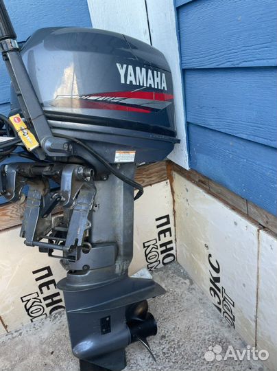 Лодка Обь-М с мотором Yamaha 30