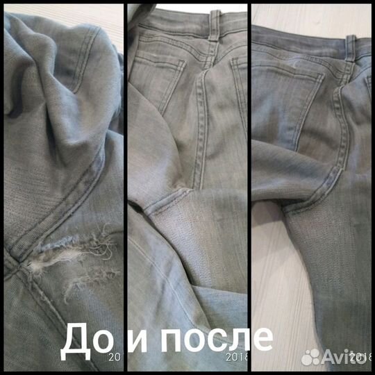 Мастерская по ремонту одежды Olio