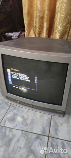 Телевизор