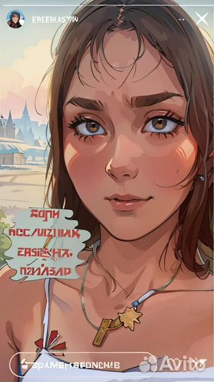 Сделаю фото в аниме стиле