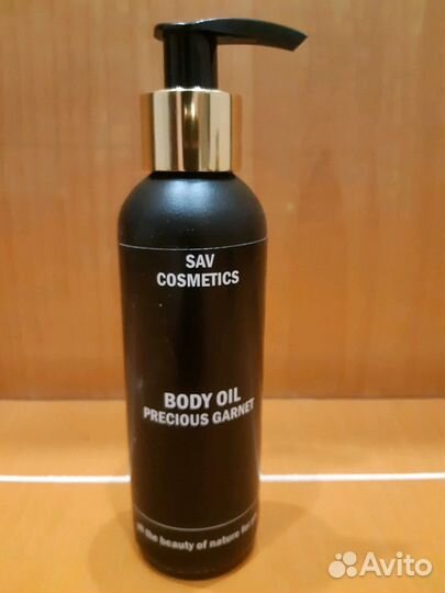 Масло для тела SAV cosmetics