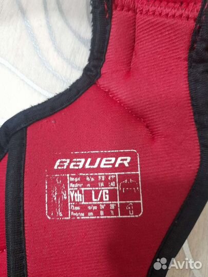 Нагрудник хоккейный