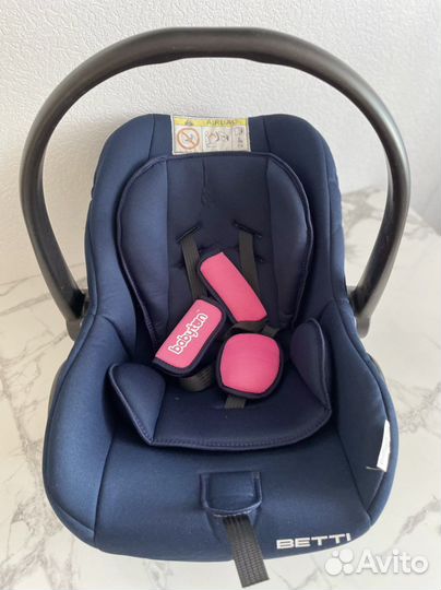 Автокресло babyton 0+