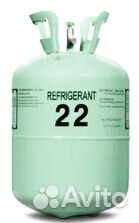 Фреон (хладогент)