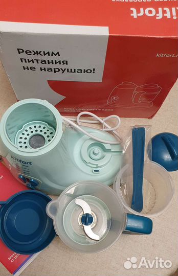 Паровой блендер Kitfort KT-2309