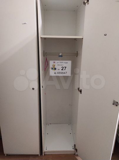 Комната 22 м² в 3-к., 2/5 эт.