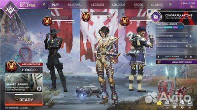 Конфиг XIM apex С увеличенным аим ассистом