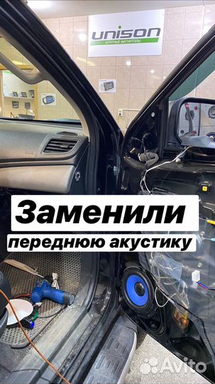 Штатная магнитола Honda CR-V 17+ Unison