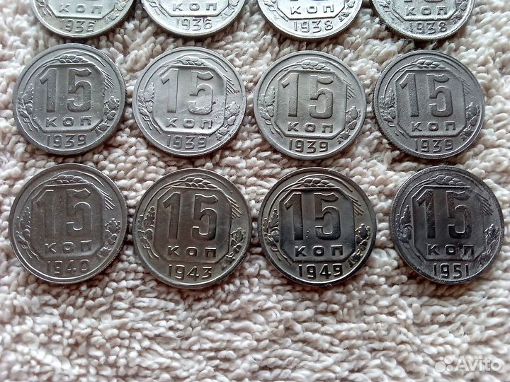 15 копеек Советы